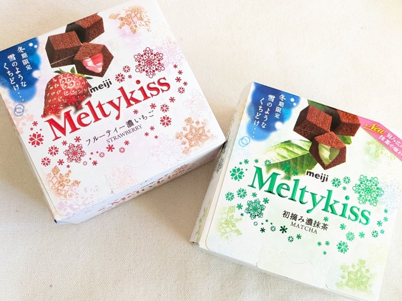 口の中で雪のようにとろける優しい味わい。冬だけの贅沢なひと粒、明治「Meltykiss（メルティーキッス）」フルーティー濃いちご・初摘み濃抹茶　｜レポハピ グルメ ニュース 